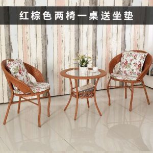 【雙人藤椅休閑椅價(jià)格】最新雙人藤椅休閑椅價(jià)格/批發(fā)報(bào)價(jià)