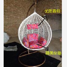 吊籃藤椅秋千市場全景 價格分析、批發(fā)指南與廠家推薦
