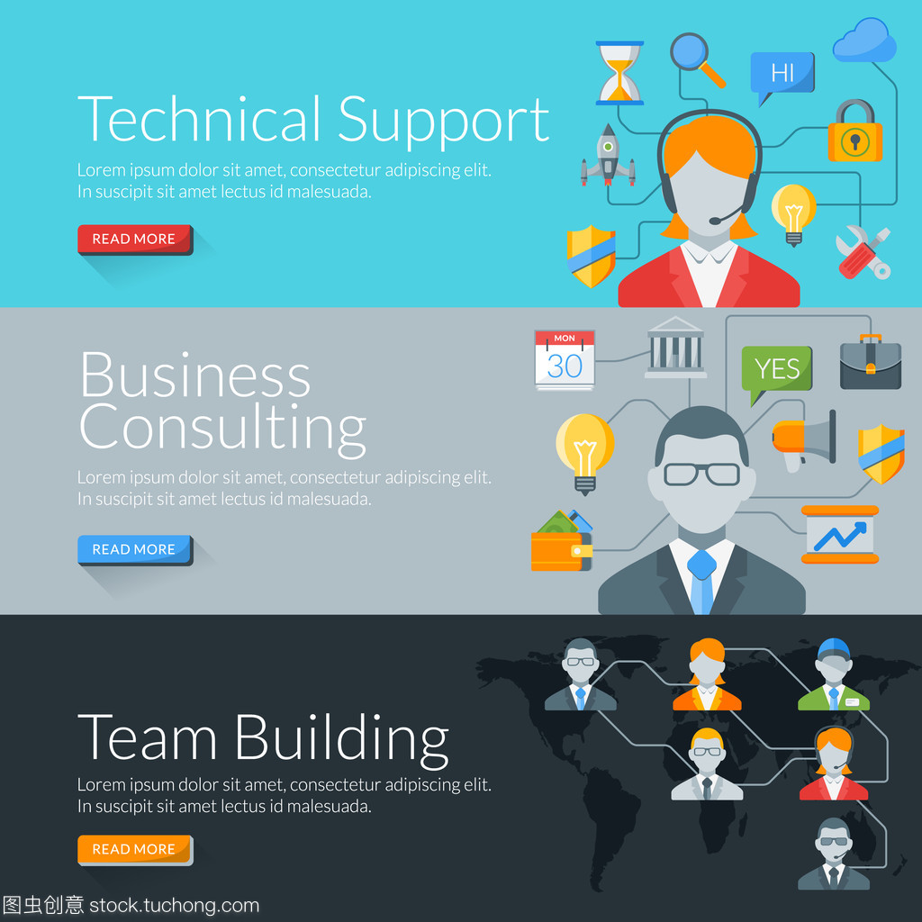 平面設計服務支持 矢量圖創作與團隊建設
