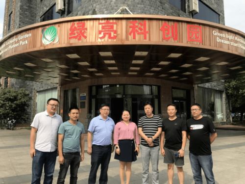 凝聚鄉(xiāng)賢合力 共謀家鄉(xiāng)發(fā)展——首期上海招商與技術(shù)咨詢活動圓滿舉行